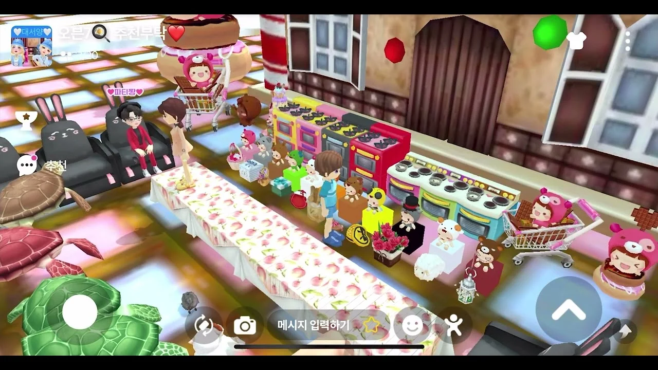 퍼피레드 게임 UI